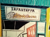 heraklion6.jpg